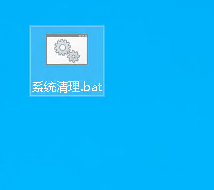 Windows10如何运行bat文件:简单易懂的步骤指南