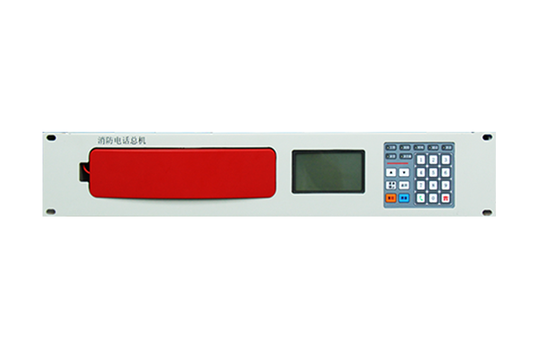 ts9000电话主机