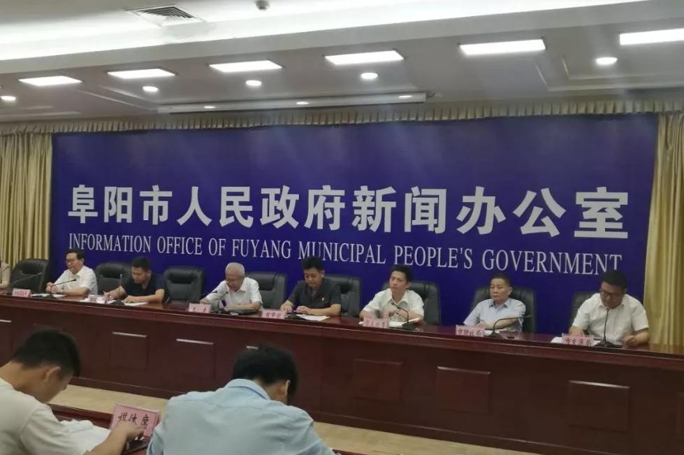 阜阳弘阳府5号楼备案价