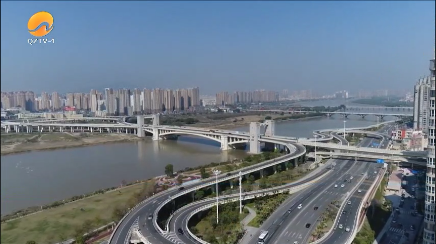 泉州建设培训中心网站