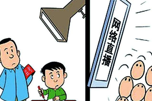 直播平台租用香港服务器应该注意哪些方面