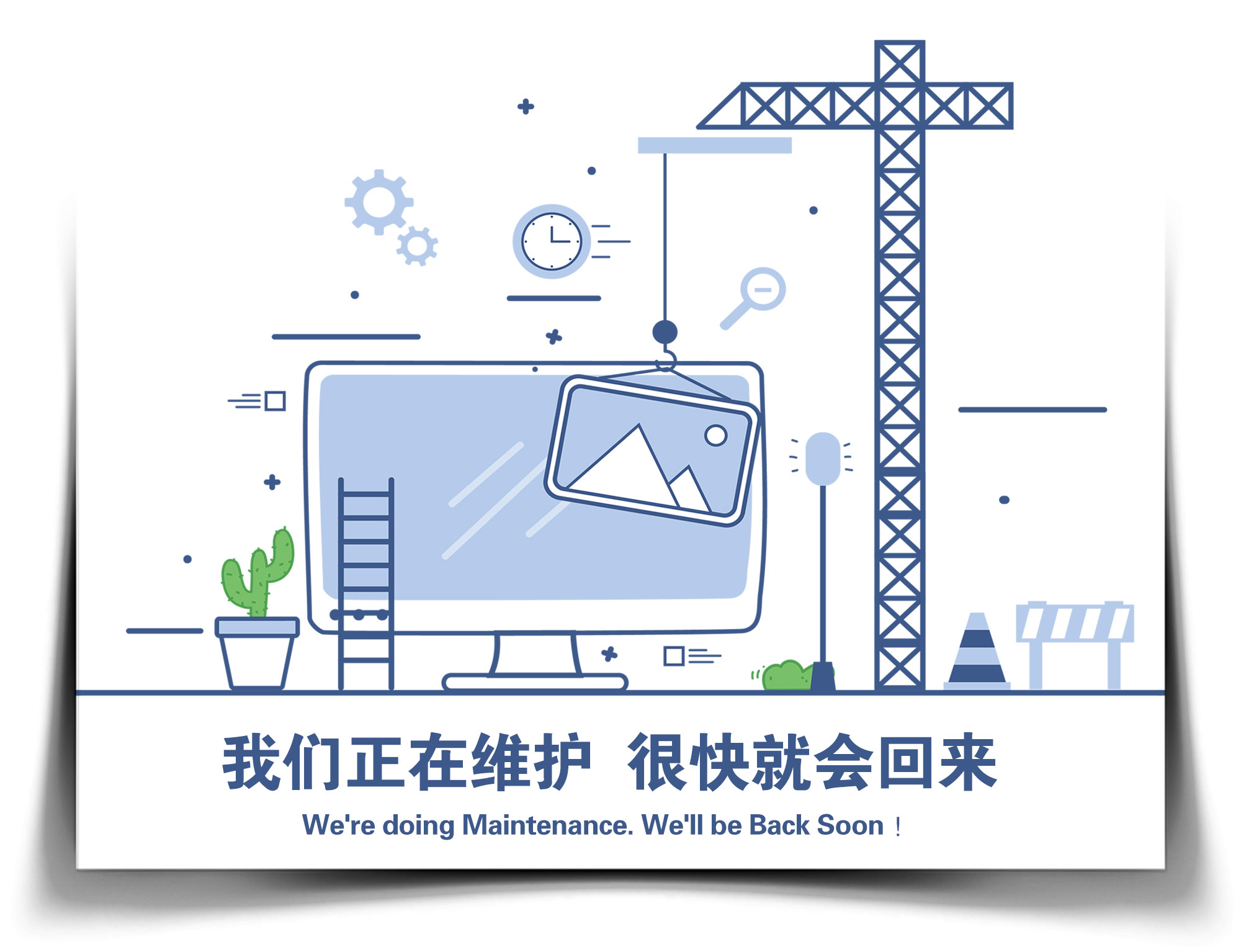 为何服务器需要定期进行维护检查?