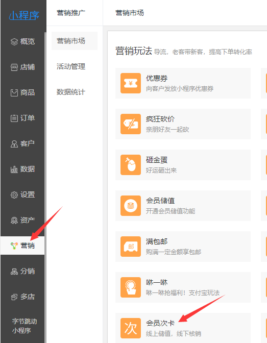 虚拟主机不支持php语言怎么解决