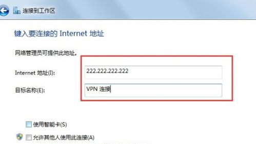 美国服务器Windows系统怎么创建指定文件大小