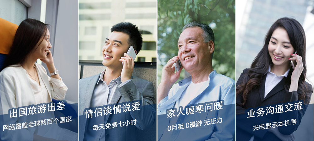 浙江双线服务器租用哪家好?全面指南与推荐