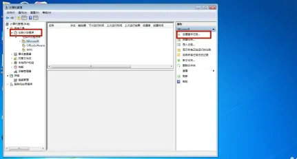 Windows7如何添加任务计划 – 轻松设置自动化任务
