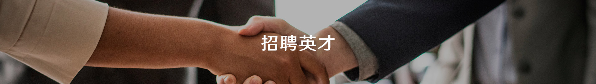 深圳市不涉及建筑节能的竣工备案