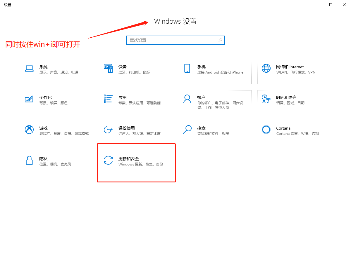如何安全高效地在WordPress中更新PHP版本?
