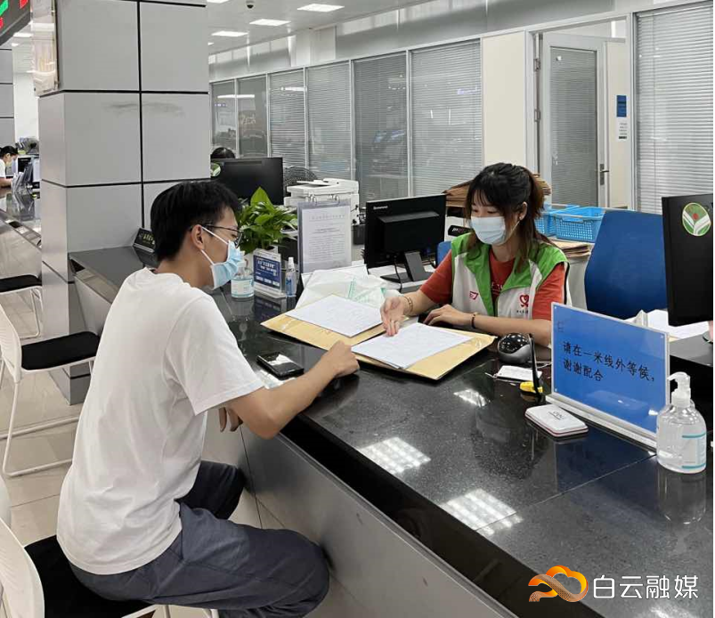 如何有效申请清风云服务器退款