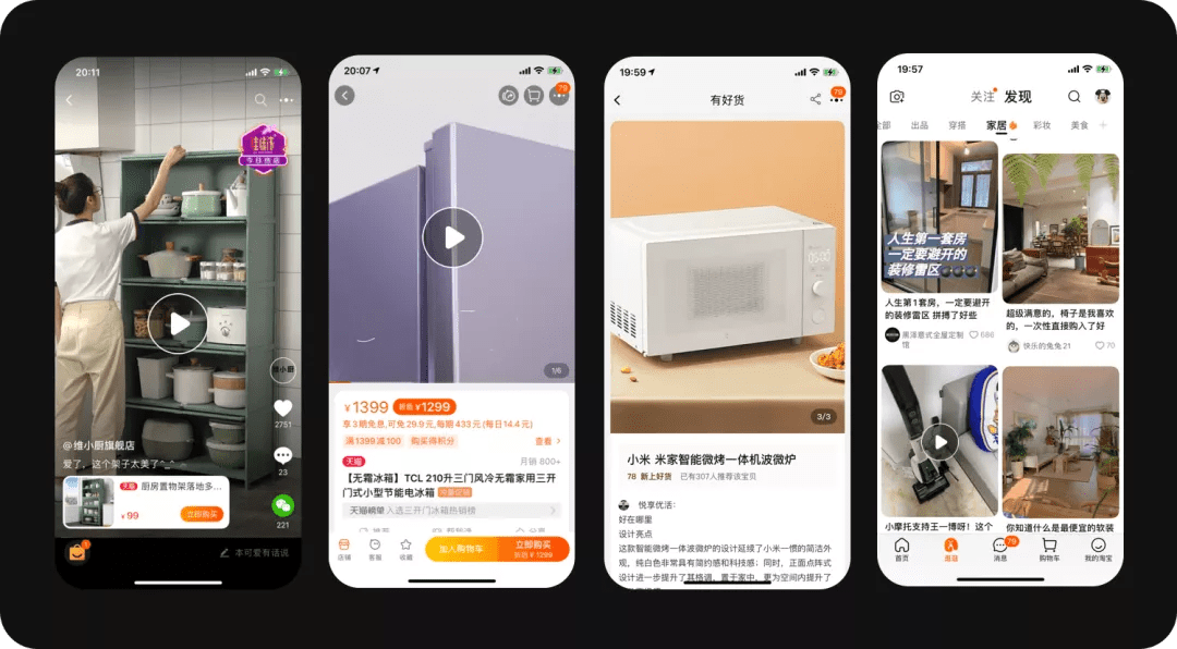 分析如何根据业务需求选择适合的VPS,并探讨美国VPS与香港VPS的关键区别和适用情况