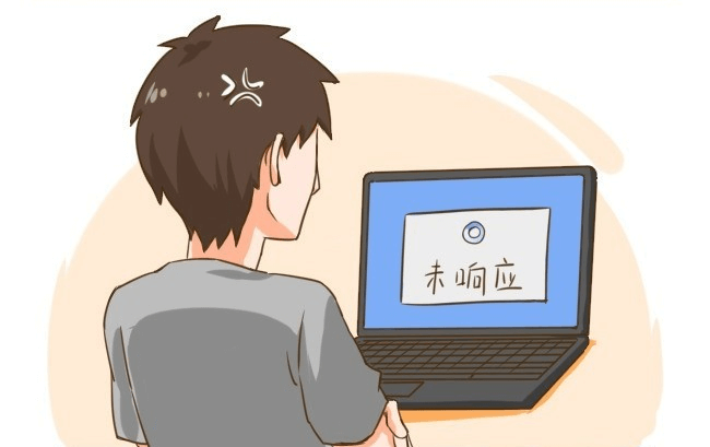 电脑主机太卡了换什么