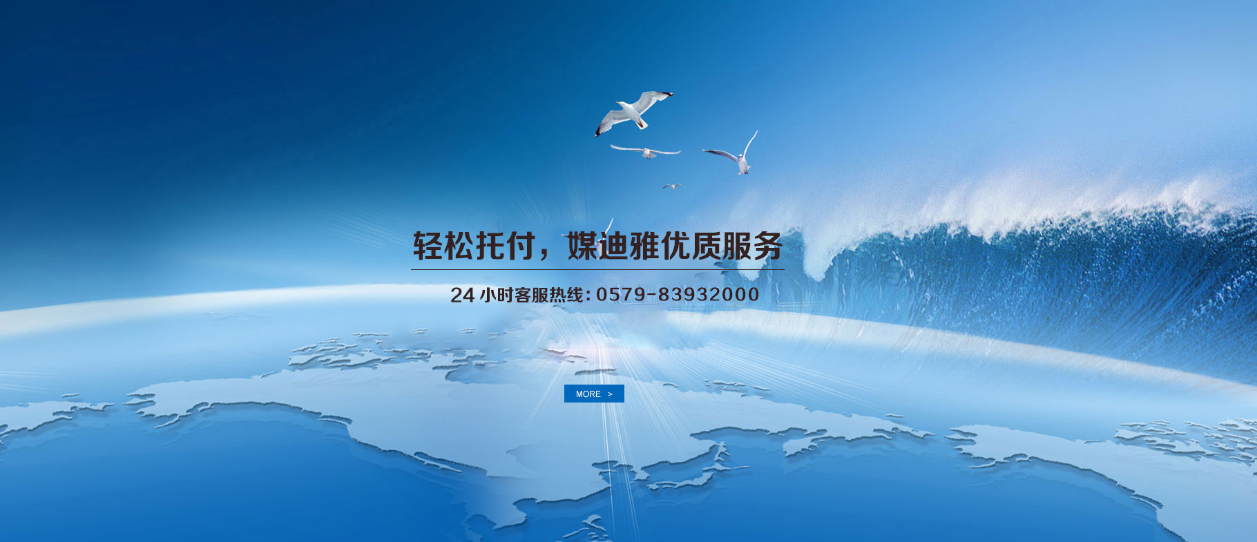 浙江双线服务器租用哪家好?全面指南与推荐
